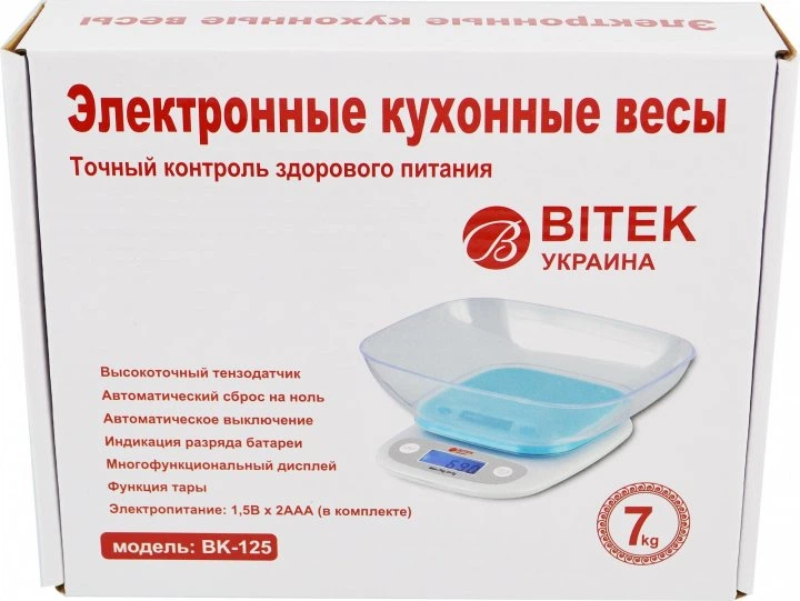 Электронные кухонные весы с чашей на 7 кг BITEK SH-125 Белый - изображение 4