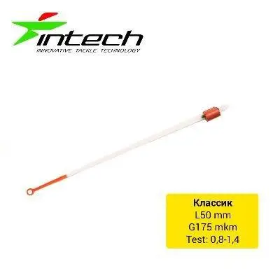 Кивок лавсановий Intech Класик 50 мм (1 шт.) (0.8 — 1.4 г) FS0634596 - Фото 1 Кивок лавсановий Intech Класик 50 мм (1 шт.) (0.8 — 1.4 г) FS0634596 - изображение 1