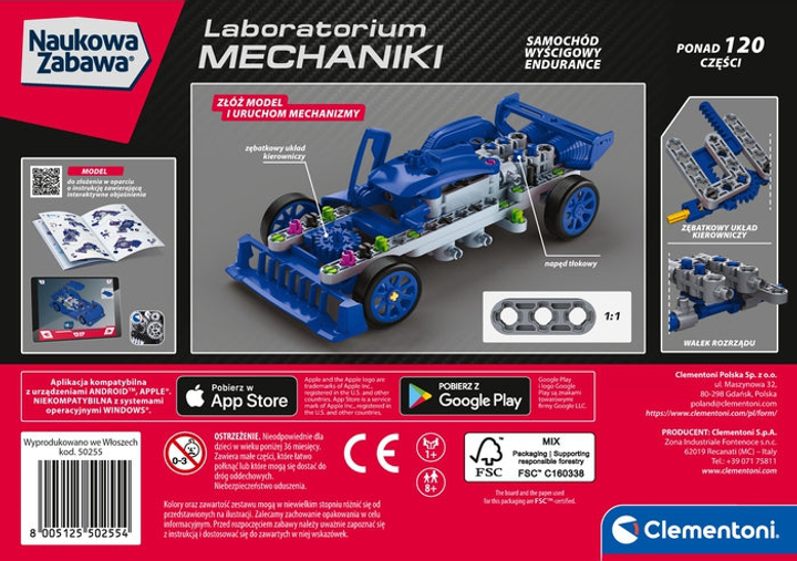 Zestaw klocków Clementoni Laboratorium Mechaniki Samochód wyścig Endurance Niebieski ponad 120 elementów (8005125502554) - obraz 5