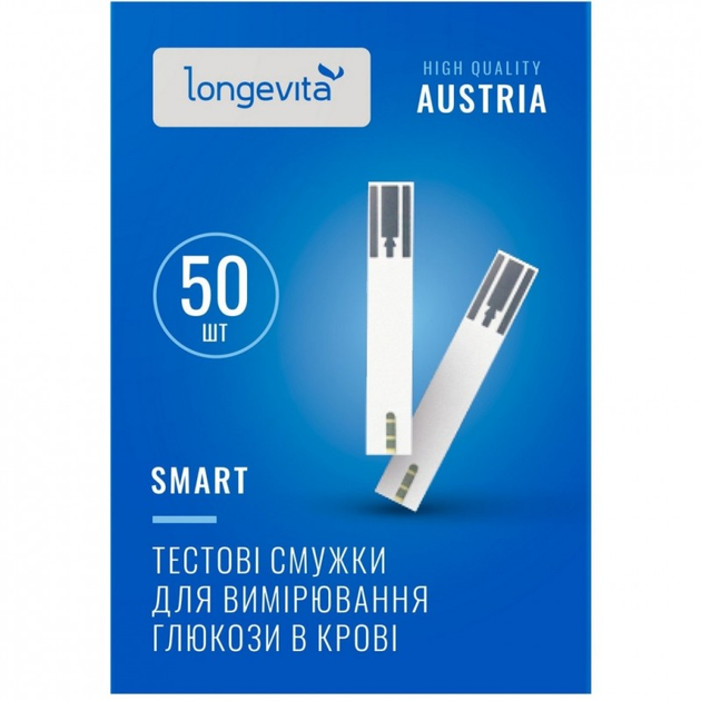 Тест-смужки для глюкометра Longevita Smart 50 шт. (6397644) (246824) - зображення 1