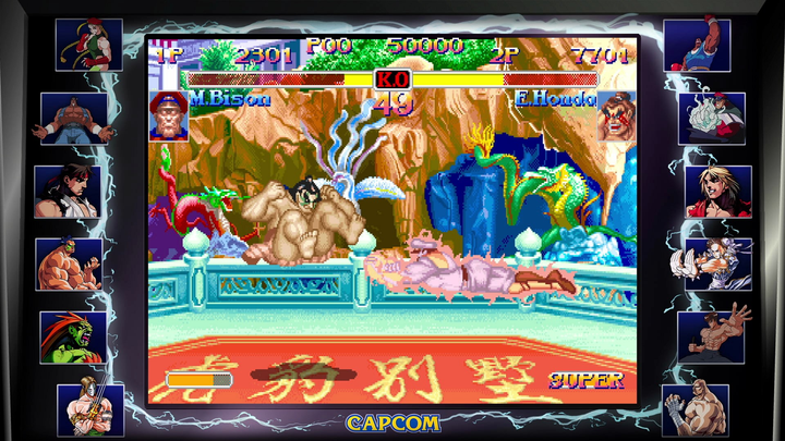 Гра Nintendo Switch Street Fighter 30th Anniversary Collection (Ключ електронний) (5055060906552) - зображення 9