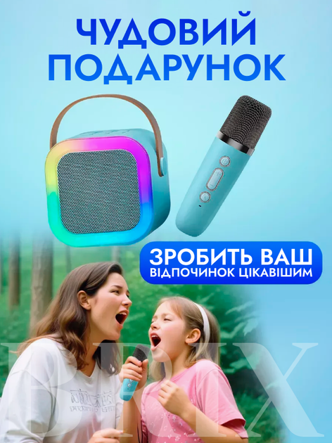 Беспроводная портативная Bluetooth колонка с двумя микрофонами и сабвуфером Синяя - изображение 7