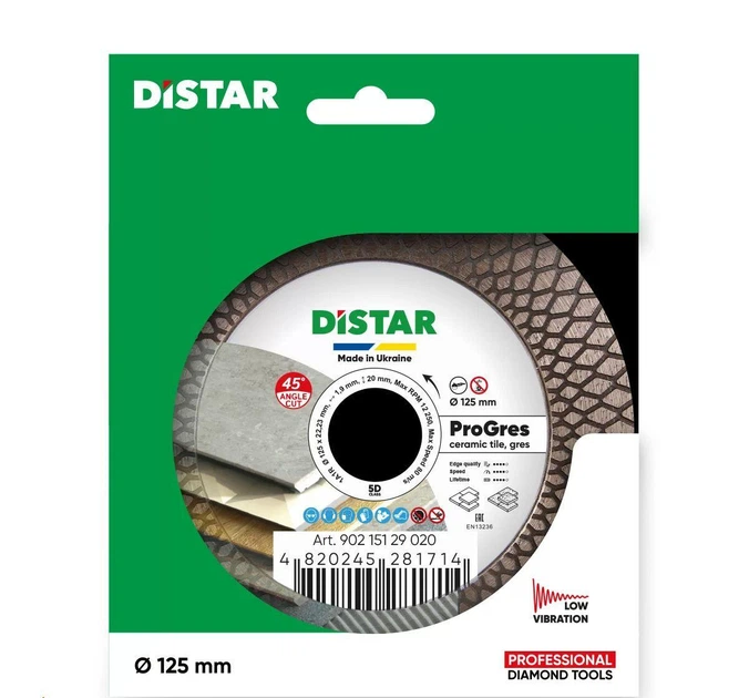 Круг алмазний відрізний DiStar 125*1,9x8/20x22,23 1A1R PRO Gres 90215129020 - Фото 2 Круг алмазний відрізний DiStar 125*1,9x8/20x22,23 1A1R PRO Gres 90215129020 - зображення 2