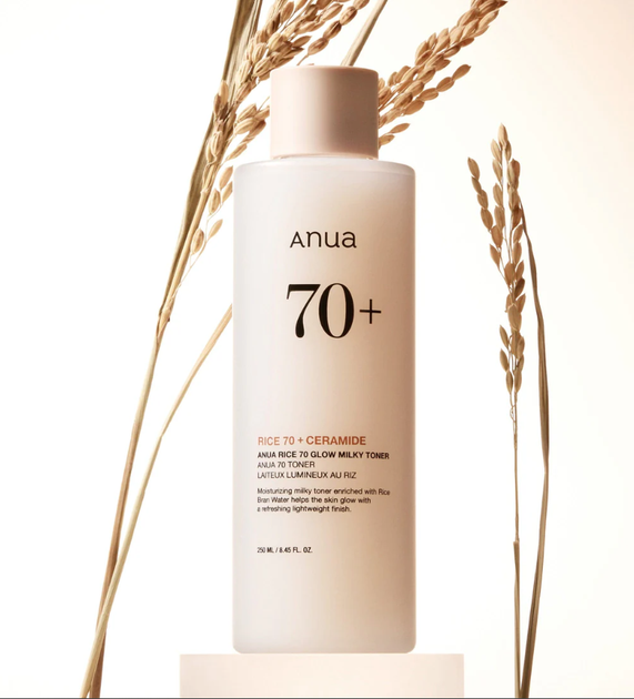 Тонік для обличчя Anua Rice 70 Glow зволожуючий молочний 250 мл (8809640736124) - зображення 3