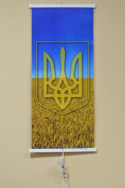 Обогреватель настенный инфракрасный "Картина. Поле", 200 Вт. "Сейм" - изображение 4