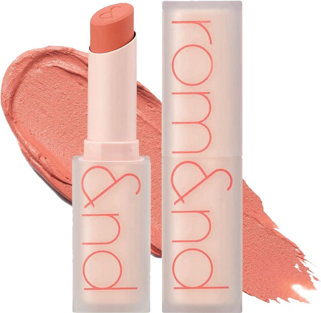 Pomadka do ust Rom&nd Zero Matte Lipstick 09 Shell Nude 3 g (8809625242145) - obraz 5