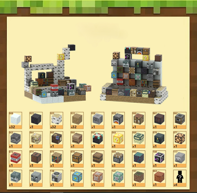 Магнитный конструктор «Склад уникальных блоков» My World Minecraft (128 магнитных блоков, T097) - изображение 2
