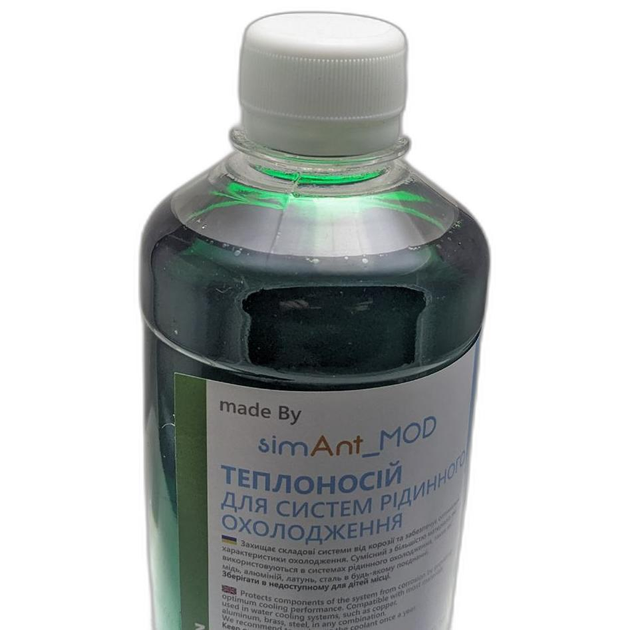 Теплоноситель для охлаждения simAnt CETO green 500мл - изображение 2
