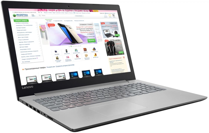 Ноутбук Lenovo IdeaPad 320-15ISK (80XH00EBRA) Platinum Grey – фото