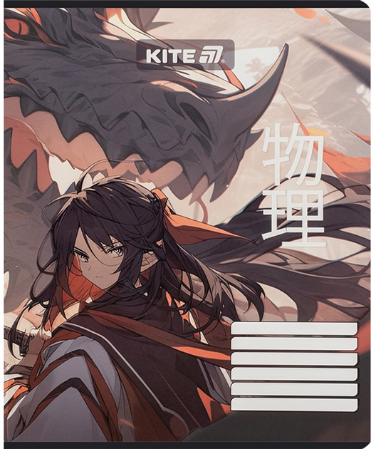 Набір шкільних зошитів Kite Anime 18 аркушів Лінія 20 шт (K25-237-1) - зображення 9