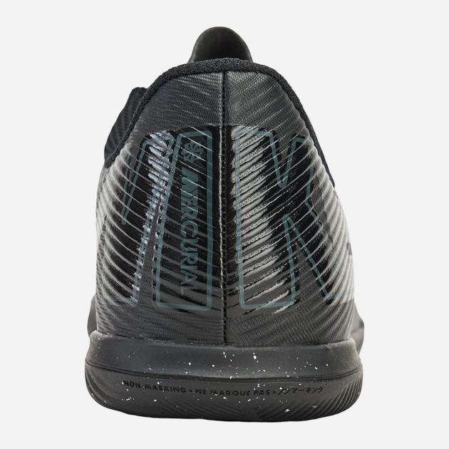 Buty piłkarskie halówki młodzieżowe chłopięce Nike Jr Vapor 16 Club Ic FQ8289-002 35.5 (3.5YUS) Czarne (197597341217) - obraz 4