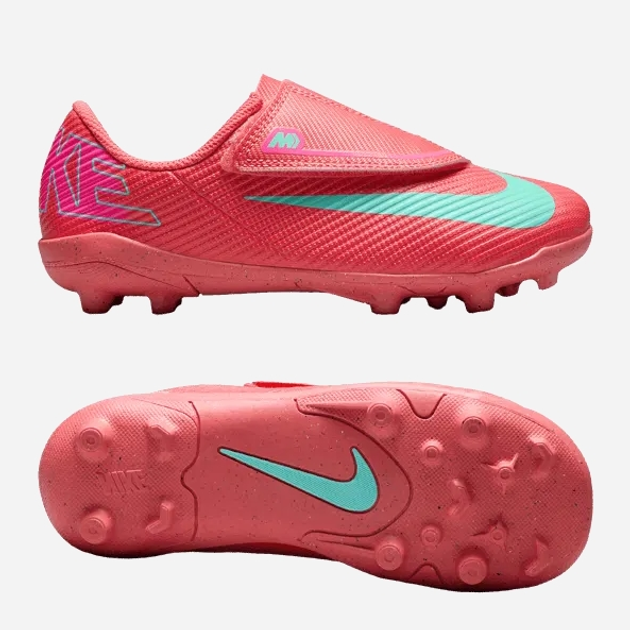 Дитячі бутси для хлопчика Nike Jr Vapor 16 Club Mg Ps (V) FQ8290-800 25 (8CUS) Червоні (197602987416) - зображення 5