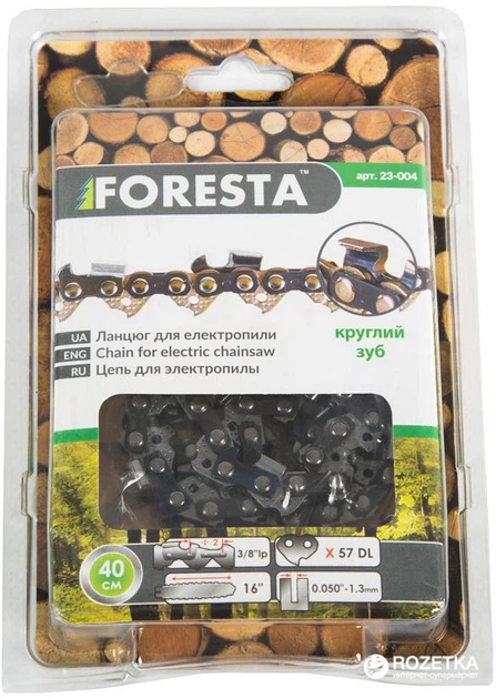 Цепь для электропилы Foresta 40 см 3/8" (72243007) - Фото 1 Цепь для электропилы Foresta 40 см 3/8" (72243007) - изображение 1