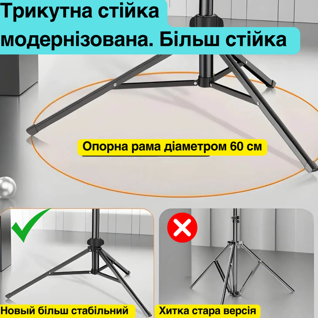 Штатив для телефона і фотоапарата трипод із регульованою висотою від 65 см до 180 см із пультом дистанційного керування Bluetooth NeePho - Фото 10 Штатив для телефона і фотоапарата трипод із регульованою висотою від 65 см до 180 см із пультом дистанційного керування Bluetooth NeePho - зображення 10