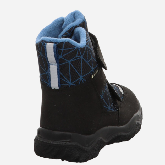 Дитячі зимові чоботи для хлопчика Superfit Husky 1-006080-8010 32 Темно-сині (9010159363445) - зображення 4