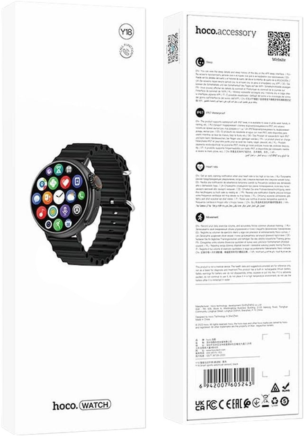 Smartwatch Hoco Y20 Sports Black (HOCOACC82) - obraz 4