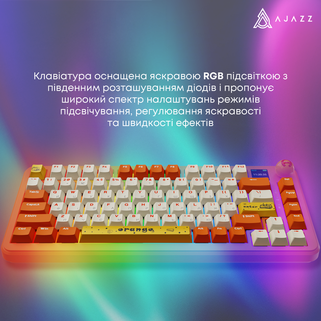 Клавиатура беспроводная Ajazz AK820 MAX PLUS Avocado Switch Orange