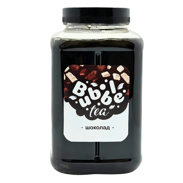 Bubble Tea ( Бабл Ті ) кульки "Шоколад" 1 кг - Фото 2 Bubble Tea ( Бабл Ті ) кульки "Шоколад" 1 кг - зображення 2
