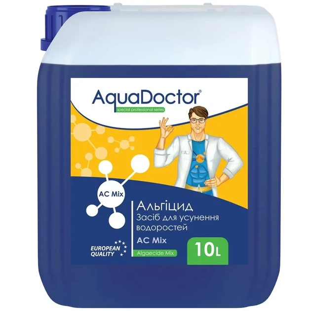Химия для бассейна против водорослей (зелени в воде) AquaDoctor AC MIX 10 л - изображение 2