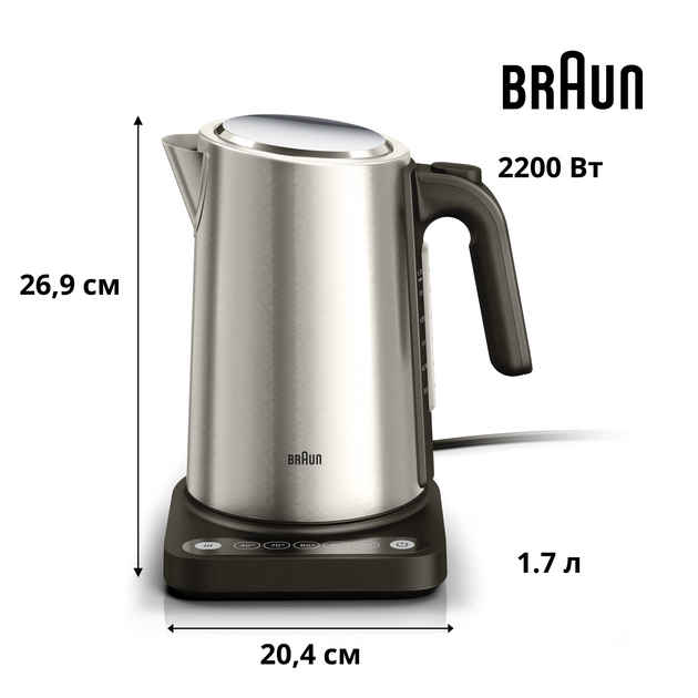 Электрочайник BRAUN Identity WK5205.BK - изображение 3