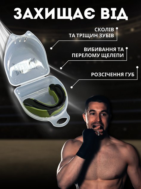 Капа для боксу зубів силіконова боксерська для дорослих боксерів кікбоксингу баскетбольна спортивна бойцівська тайський бокс силікон на верхню щелепу ММА боротьби рукопашного бою пауерліфтингу спорту баскетболу карате Hechpro з чохлом червона АН009 - зображення 2