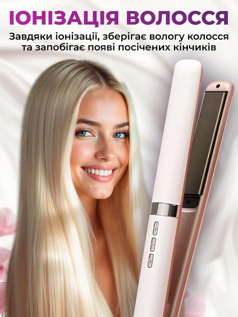 Плойка професійна стайлер потужний випрямляч для укладки волосся утюжок для стайлінгу навивки кучерів хвиль локонів турмаліново керамічний 32 мм з швидким нагрівом іонізацією захистом від перегріву обертанням шнура 360° VGR - зображення 4