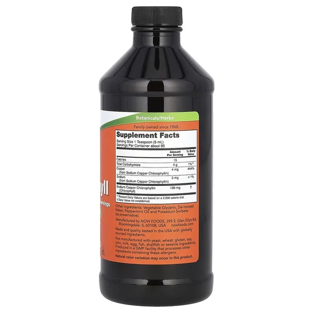 Рідкий хлорофіл з ароматом натуральної м’яти NOW Liquid Chlorophyll, Mint 473 ml - зображення 2