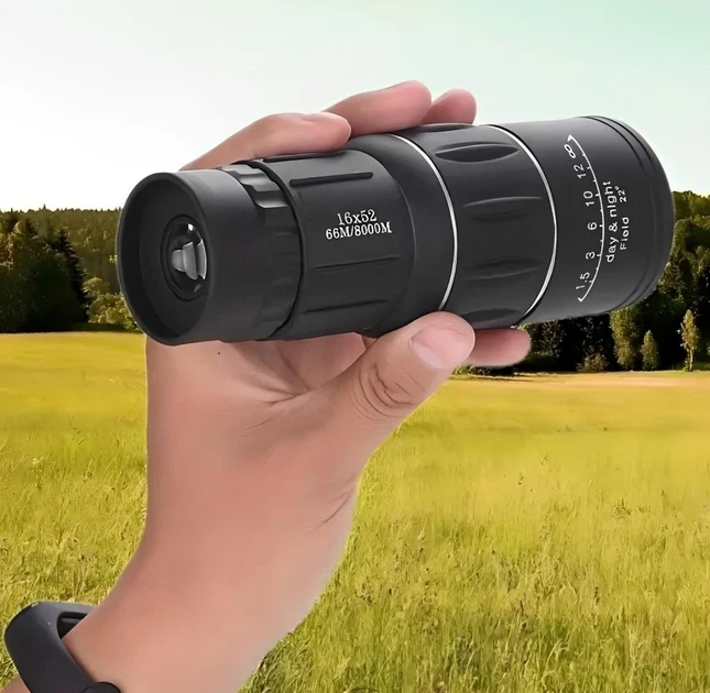 Монокуляр Bushnell надпотужний компактний легкий 16x52 чохол - зображення 5