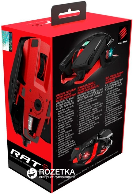 Мышь Mad Catz R.A.T. 6 USB Black (MCB4373200A3) – фото, отзывы