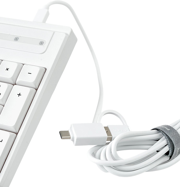 Klawiatura przewodowa Hama CK-200 USB White (4047443523990) - obraz 3