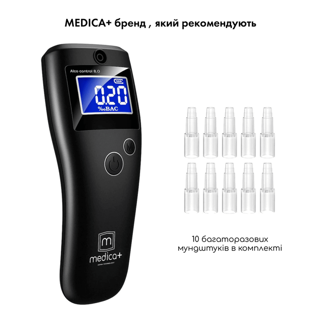 Алкотестер Medica+ Alco Control 8.0 - зображення 8
