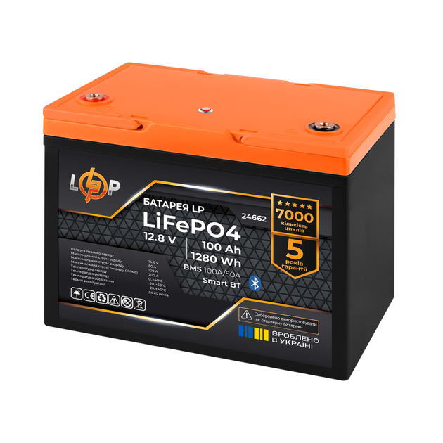 Аккумулятор LP LiFePO4 12,8V - 100 Ah (1280Wh) (BMS 100A/50А) пластик Smart BT - изображение 2