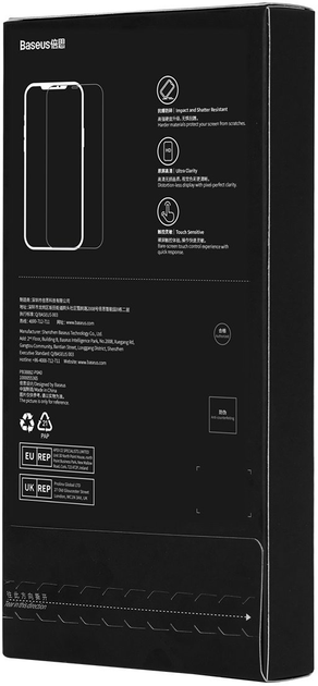 Szkło hartowane Baseus z osłoną na głośnik do Apple iPhone 14 Pro Max (6932172626297) - obraz 7