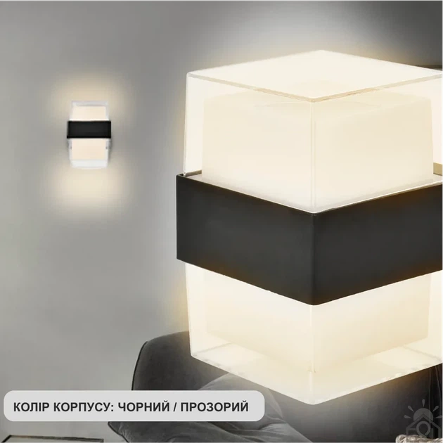 Настенное бра VALO 9W S 4000К 720Lm черное Esllse IP54 настенный светодиодный LED светильник 105х95х135мм - Фото 3 Настенное бра VALO 9W S 4000К 720Lm черное Esllse IP54 настенный светодиодный LED светильник 105х95х135мм - изображение 3