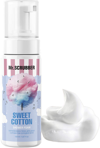 Парфумована пінка для душу Mr.Scrubber з ароматом солодкої вати Sweet Cotton 150 мл від Rozetka на платформі USKIDKA Акція на Парфумована пінка для душу Mr.Scrubber з ароматом солодкої вати Sweet Cotton 150 мл від Rozetka