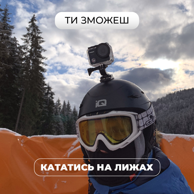 Набор блоггера 30 в 1: экшн-камера AirOn ProCam 7 Black с аксессуарами (4822356754800) - Фото 8 Набор блоггера 30 в 1: экшн-камера AirOn ProCam 7 Black с аксессуарами (4822356754800) - изображение 8