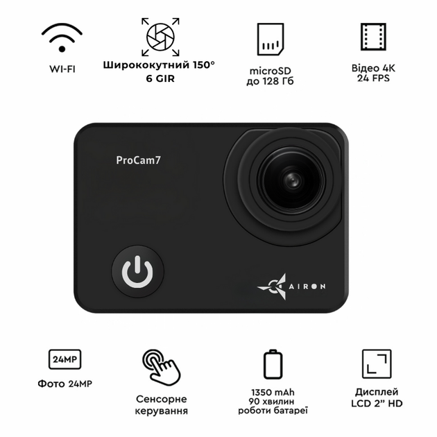 Набор экшн-камера AirOn ProCam 7 Black с аксессуарами (4822356754801) - изображение 4