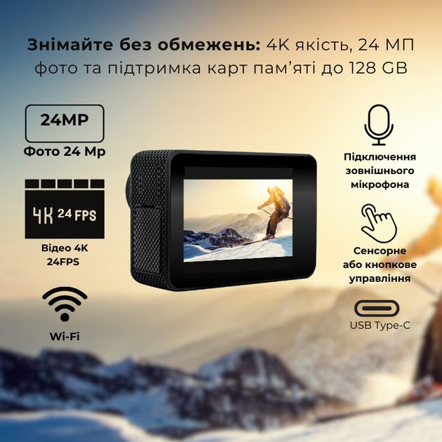 Екшн-камера AIRON ProCam 7 Black - изображение 3