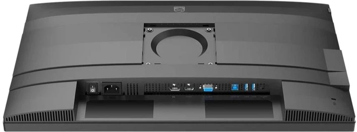 Monitor 23.8" Philips 24B2G5200/00 - obraz 7