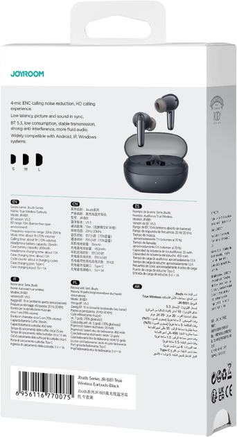 Słuchawki JOYROOM Jbuds JR-BB1 Black (6956116770075) - obraz 8