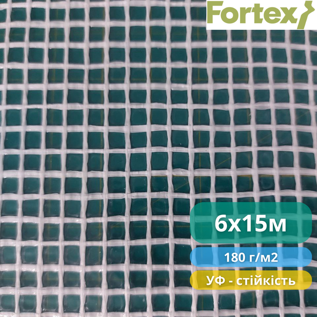 Армированная пленка Fortex 6x15 м, 90 м2, 180 г/м2, прозрачная - изображение 4