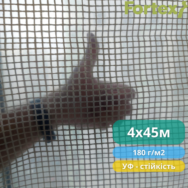 Плівка поліетиленова армована Fortex 4 х 45 м, 180 м2, 180 г/м2, прозора - зображення 5