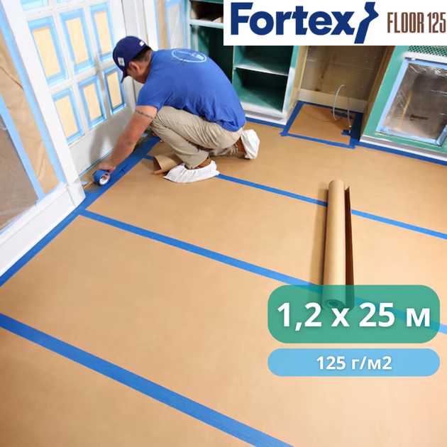 Картон малярный, защитный Fortex Floor 125 1,2х25 м, 30 м2, 125 г/м2 - изображение 8