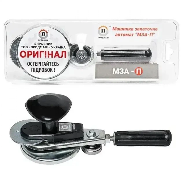 Закаточная машинка МЗА-П - Фото 3 Закаточная машинка МЗА-П - изображение 3
