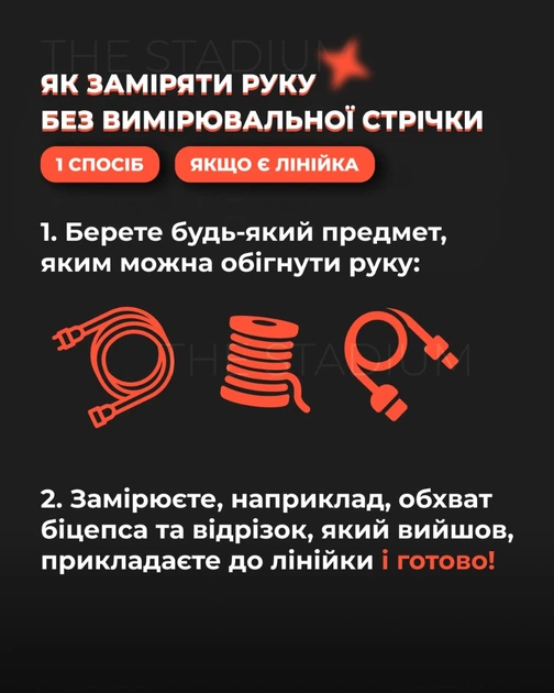Набір ігрових рукавів з обрізаною долонею 2.0 Hikari Blue Fish Selerity b03hk Синій+Жовтий (999696) - зображення 10
