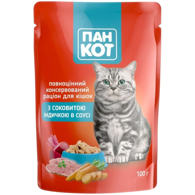 Пан КОТ: Влажный корм для взрослых кошек с сочной индейкой в соусе – 24 шт. по 100 г. - Фото 2 Пан КОТ: Влажный корм для взрослых кошек с сочной индейкой в соусе – 24 шт. по 100 г. - изображение 2