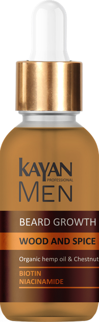 Сироватка для росту бороди Kayan Professional Men 30 мл - Фото 1 Сироватка для росту бороди Kayan Professional Men 30 мл - зображення 1