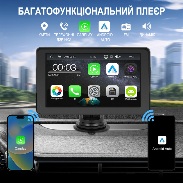 Мультимедийный автомобильный монитор 7" Podofo A3688 для камер заднего вида с сенсорным дисплеем, Apple CarPlay/Android Auto, Wi-Fi, Bluetooth, FM, черный - изображение 5