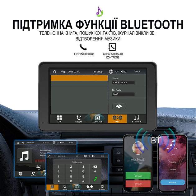 Мультимедийный автомобильный монитор 7" Podofo A3688 для камер заднего вида с сенсорным дисплеем, Apple CarPlay/Android Auto, Wi-Fi, Bluetooth, FM, черный - изображение 7