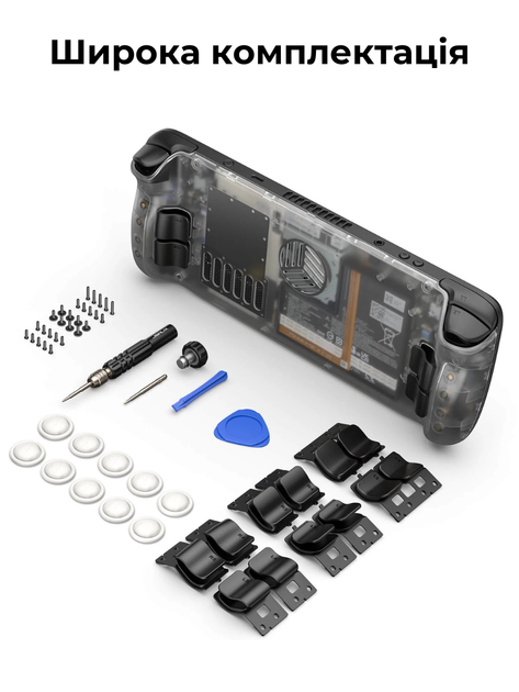 Steam Deck LCD SSD 480GB (アクセサリー付き) Steam Deck LCD SSD 480GB (アクセサリー付き) 【公式通販】
